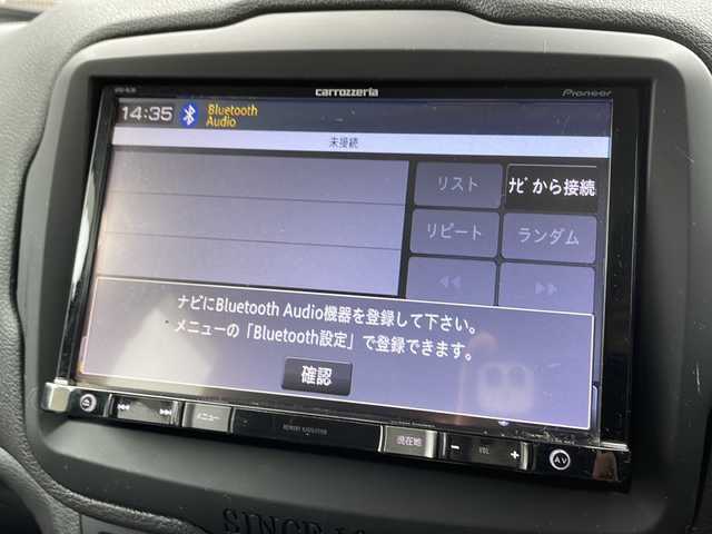 クライスラー・ジープ ジープ レネゲード リミテッド 大阪府 2016(平28)年 7.2万km 青 社外SDナビ/・DVD/CD/FM/AM/Bluetooth/・フルセグテレビ/ETC/前後ドライブレコーダー/バックカメラ/衝突軽減ブレーキ/レーンキープアシスト/クルーズコントロール/盗難防止装置/革巻きステアリング/ステアリングリモコン/ハンドルヒーター/ドアバイザー/パワーシート（D席+N席）/シートヒーター（D席+N席）/黒色レザーシート/ブラインドスポットモニター/電動パーキングブレーキ/電動格納ミラー/ルーフレール/前後コーナーセンサー/LEDヘッドライト/フォグランプ/オートライト/オートエアコン/スマートキー/プッシュスタート/12V電源/USBジャック/純正17インチアルミホイール/純正フロアマット/ナビ取扱説明書/保証書