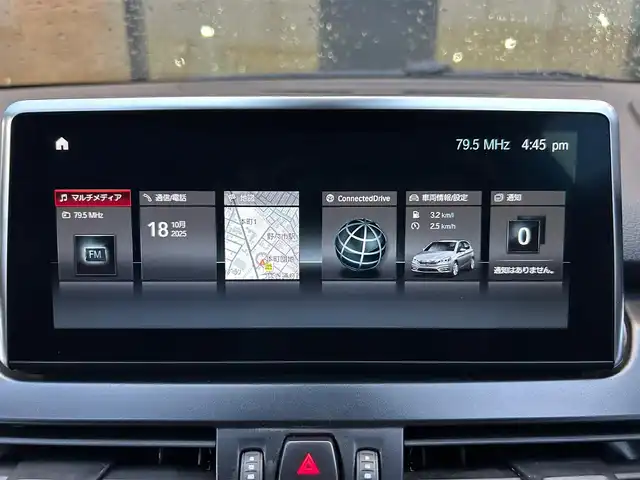 ＢＭＷ ２１８ｄ 石川県 2019(令1)年 4.6万km 白 純正HDDナビ/　Bluetooth・AM/FM・CD・DVD・USB/バックカメラ/ETC/ドライブレコーダー/クルーズコントロール/シートヒーター（D+N席）/パワーバックドア/アンチロック・ブレーキ・システム/衝突被害軽減システム/横滑り防止装置/前後コーナーセンサー/盗難防止装置/パーキングアシスト/アイドリングストップ/エアバッグ（W+サイド）/カーテンエアバッグ/純正アルミホイール/MTモード付AT/スマートキー