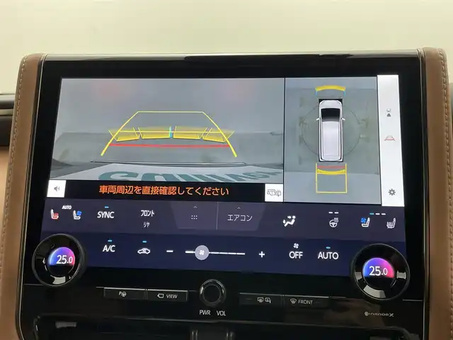 トヨタ ヴェルファイア Z プレミア 岡山県 2025(令7)年 0.4万km ブラック モデリスタエアロ/純正13インチフリップダウンモニター/寒冷地仕様/・リアLEDフォグランプ/・ウインドシールドデアイサー/・エンブレムヒーター/スペアタイヤ/HDMI入力端子（センターコンソールBOX内）/サンセットブラウンプレミアムナッパ本革/左右独立ムーンルーフ /純正14インチディスプレイオーディオ/コネクティッドナビ対応/HDMI/地デジ/USB//Bluetooth/AppleCarPlay/Androidauto/ETC2.0/パノラミックビューモニター/アクセサリーコンセントAC100V/トヨタセーフティセンス /・プリクラッシュセーフティ/・緊急時操蛇支援/・レーントレーシングアシスト/・レーダークルーズコントロール/・アダプティブハイビーム/ブラインドスポットモニター/前後方ドライブレコーダー（ディスプレイ内蔵）/トヨタチームメイト/・アドバンストパーク/・アドバンストドライブ/カラーヘッドアップディスプレイ/三眼LEDヘッドランプ/デジタルインナーミラー/パワーバックドア/エグゼクティブパワーシート /快適温熱シート/ベンチレーション/両側パワースライドドア