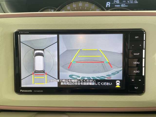 ダイハツ ムーヴ キャンバス G メイクアップ リミテッド　SAⅢ 愛知県 2019(平31)年 4.7万km パールホワイトⅢ/ライトローズマイカメタリックⅡ 2トーン ワンオーナー/禁煙車/ストラーダメモリナビ・フルセグＴＶ/CD/DVD/Ｂｌｕｅｔｏｏｔｈ再生/パノラミックビューモニター/両側パワースライドドア/ステアリングリモコン/純正LEDヘッドライト/ドライブレコーダー