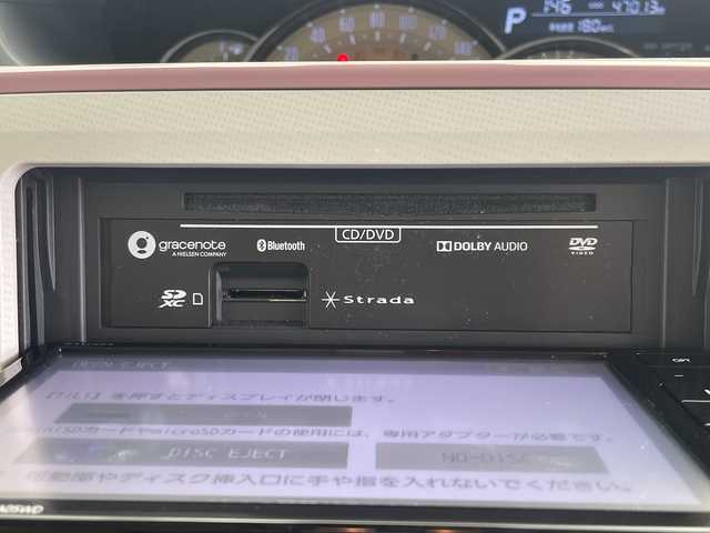 ダイハツ ムーヴ キャンバス G メイクアップ リミテッド　SAⅢ 愛知県 2019(平31)年 4.7万km パールホワイトⅢ/ライトローズマイカメタリックⅡ 2トーン ワンオーナー/禁煙車/ストラーダメモリナビ・フルセグＴＶ/CD/DVD/Ｂｌｕｅｔｏｏｔｈ再生/パノラミックビューモニター/両側パワースライドドア/ステアリングリモコン/純正LEDヘッドライト/ドライブレコーダー