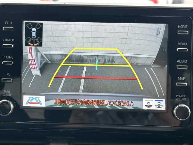 トヨタ Ｃ－ＨＲ G 新潟県 2019(令1)年 4.5万km メタルストリームM 衝突軽減/トヨタ純正8型ディスプレーオーディオナビ/(AM/FM/BT)/バックカメラ/ETC/追従クルーズコントロール/BSM/コーナーセンサー/レザーシート/シートヒーター/革巻きステアリング/ステアリングスイッチ/AUTOハイビーム/AUTOライト/LEDヘッドライト/フォグランプ/横滑り防止/プッシュスタート/スマートキー