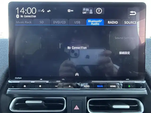 ホンダ フリード ハイブリット e:HEV AIR EX 群馬県 2024(令6)年 3万km トワイライトミストブラックパール 純正11.4インチナビ/  (CD/DVD/MSV/SD/USB/BT)/フルセグTV/全方位カメラ/両側パワースライド/ホンダセンシング/　・衝突軽減ブレーキ/　・後方誤発信制御/　・歩行者事故低減ステアリング/　・車線維持支援システム/　・渋滞追従付きアクティブクルコン/　・誤発進制御/　・オートハイビーム/　・ブラインドスポットインフォメーション/　・パーキングセンサー/　・レーンキープアシスト/ETC/オートホールド/シートヒーター/ハーフレザー/リアクーラー/無限エアロ/無限アルミ/リアツインモニター(アルパイン)/フルLEDヘッドライト/純正フロアマット/純正ドアバイザー