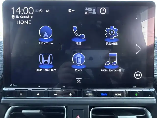 ホンダ フリード ハイブリット e:HEV AIR EX 群馬県 2024(令6)年 3万km トワイライトミストブラックパール 純正11.4インチナビ/  (CD/DVD/MSV/SD/USB/BT)/フルセグTV/全方位カメラ/両側パワースライド/ホンダセンシング/　・衝突軽減ブレーキ/　・後方誤発信制御/　・歩行者事故低減ステアリング/　・車線維持支援システム/　・渋滞追従付きアクティブクルコン/　・誤発進制御/　・オートハイビーム/　・ブラインドスポットインフォメーション/　・パーキングセンサー/　・レーンキープアシスト/ETC/オートホールド/シートヒーター/ハーフレザー/リアクーラー/無限エアロ/無限アルミ/リアツインモニター(アルパイン)/フルLEDヘッドライト/純正フロアマット/純正ドアバイザー