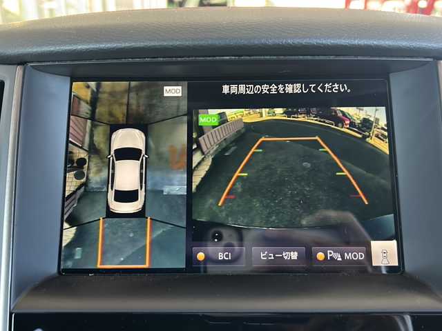 日産 スカイライン 400R 静岡県 2020(令2)年 4.2万km スーパーブラック 純正ナビ/・AM/FM/・フルセグTV/・USB/・CD/DVD/・AUX/・Bluetooth/主要装備/・アラウンドビューモニター/・運転席＋助手席パワーシート/・ＬＥＤヘッドライト/・ビルトインＥＴＣ/・パドルシフト/・エマージェンシーブレーキ/・サイドカーテンエアバッグ/・赤キャリパー/・オートライト/・フォグランプ/・インテリジェントクルーズコントロール/・電動チルト＆テレスコピックステアリング/・レザーシート/・純正19インチアルミホイール