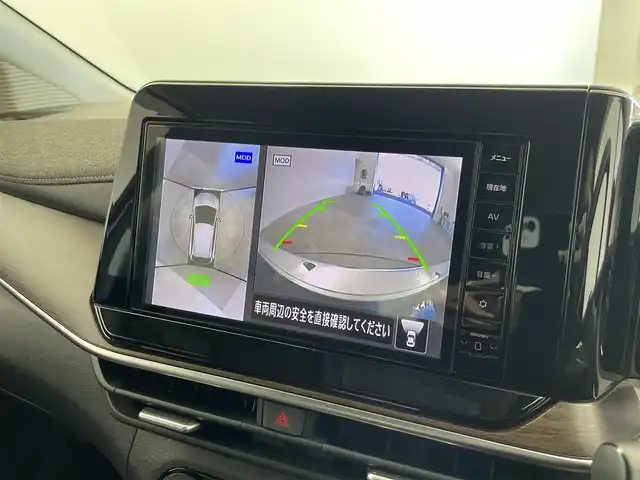 日産 オーラ G 群馬県 2024(令6)年 0.9万km バーガンディー 9インチ純正ナビ 禁煙車 アラウンドビューモニター デジタルインナーミラー シートヒーター ビルトインETC2.0 全方位ドライブレコーダー 純正アルミホイール ステアリングヒーター オートハイビーム