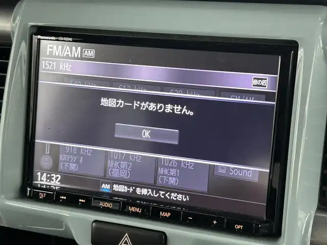 スズキ ハスラー タフワイルド 福岡県 2018(平30)年 2.2万km フェニックスレッドパール/ブラック 2トーン 社外８型ナビ（ＢＴ，フルセグＴＶ）　/全方位カメラ　/ビルトインＥＴＣ　/前方ドライブレコーダー　/衝突軽減ブレーキ　/レーンキープ　/アイドリングストップ　/シートヒーター　/ブラウンハーフレザー　/ＬＥＤライト