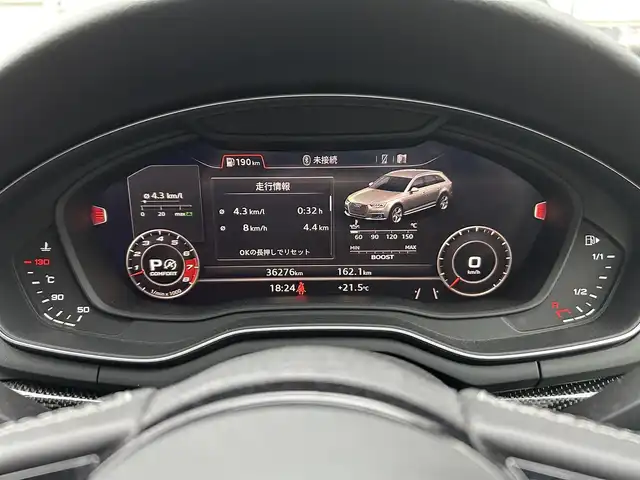 アウディ Ｓ４ アバント 福岡県 2019(令1)年 3.7万km グレイシアホワイトメタリック ワンオーナー/純正ディーラーナビ/(フルセグ・Bluetooth・DVD・ラジオ)/サンルーフ/パドルシフト/レーダークルーズコントロール/パーキングアシスト/アイドリングストップ/横滑り防止装置/クリアランスソナー/アラウンドビューモニター/電動パーキングブレーキ/前後ドライブレコーダー/前席シートヒーター/パワーバックドア/メモリシート/純正フロアマット/純正アルミホイール/プッシュスタート/ルーフレール/取扱説明書/保証書/スペアキー×1