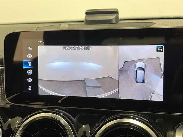 メルセデス・ベンツ ＧＬＢ２００ｄ 新潟県 2020(令2)年 1.8万km コスモスブラック パノラミックスライディングルーフ/ナビゲーションパッケージ/-純正HDDナビ/-フルセグTV/レーダーセーフティパッケージ/-アクティブディスタンスアシストディストロニック/-アクティブブレーキアシスト/-PRE SAFE/-アクティブブラインドスポットアシスト/-アクティブレーンキーピングアシスト/-アクティブステアリングアシスト/360°カメラシステム/アダプティブクルーズコントロール/前後ドライブレコーダー/フロントパワーシート（メモリー付）/フロントシートヒーター/EASY-PACK自動開閉テールゲート/電動パーキングブレーキ/ETC2.0/純正18インチアルミホイール/LEDヘッドライト