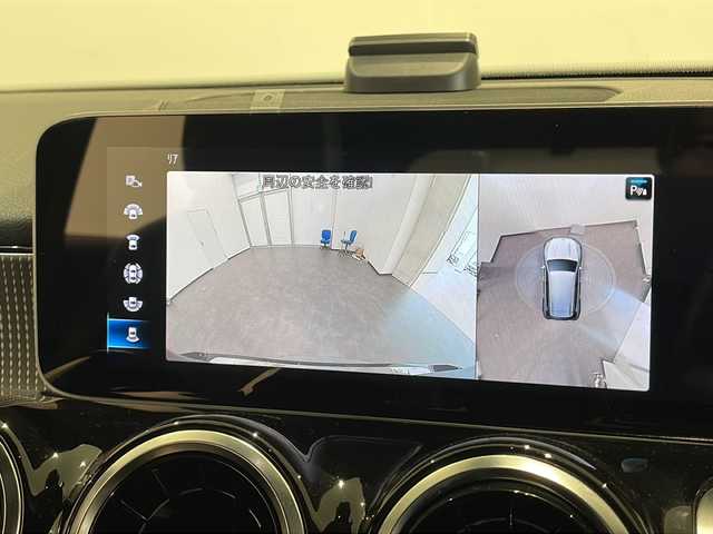 メルセデス・ベンツ ＧＬＢ２００ｄ 新潟県 2020(令2)年 1.8万km コスモスブラック パノラミックスライディングルーフ/ナビゲーションパッケージ/-純正HDDナビ/-フルセグTV/レーダーセーフティパッケージ/-アクティブディスタンスアシストディストロニック/-アクティブブレーキアシスト/-PRE SAFE/-アクティブブラインドスポットアシスト/-アクティブレーンキーピングアシスト/-アクティブステアリングアシスト/360°カメラシステム/アダプティブクルーズコントロール/前後ドライブレコーダー/フロントパワーシート（メモリー付）/フロントシートヒーター/EASY-PACK自動開閉テールゲート/電動パーキングブレーキ/ETC2.0/純正18インチアルミホイール/LEDヘッドライト