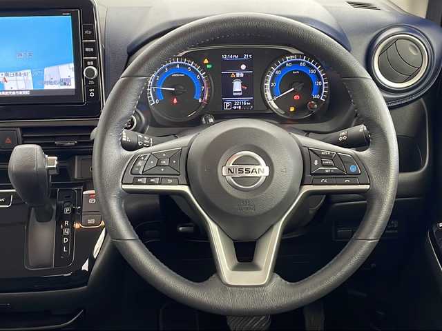 日産 デイズ HWS X プロパイロットED 鹿児島県 2020(令2)年 2.3万km プレミアムサンシャインオレンジメタリック/シルキーホワイト エマージェンシーブレーキ/プロパイロット/純正9型ディスプレィナビ/Bluetooth対応/全方位カメラ/フルセグTV/社外前後ドライブレコーダー/コーナーセンサー /LEDヘッドライト/オートライトコントロール/革巻ステアリング/電動パーキングブレーキ/オートホールド/純正14インチアルミホイール/スマートキー×2/エンジンプッシュスタート/保証書/取扱説明書