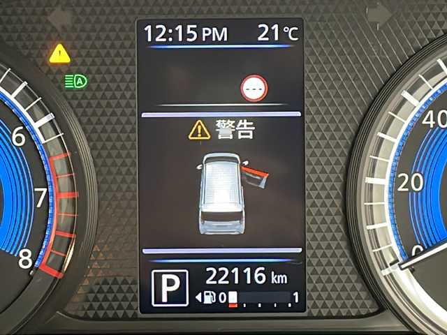日産 デイズ HWS X プロパイロットED 鹿児島県 2020(令2)年 2.3万km プレミアムサンシャインオレンジメタリック/シルキーホワイト エマージェンシーブレーキ/プロパイロット/純正9型ディスプレィナビ/Bluetooth対応/全方位カメラ/フルセグTV/社外前後ドライブレコーダー/コーナーセンサー /LEDヘッドライト/オートライトコントロール/革巻ステアリング/電動パーキングブレーキ/オートホールド/純正14インチアルミホイール/スマートキー×2/エンジンプッシュスタート/保証書/取扱説明書