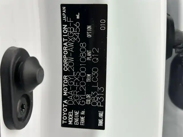 レクサス ＲＸ 450h Fスポーツ 大阪府 2020(令2)年 3.1万km ホワイトノーヴァガラスフレーク サンルーフ　本革シート　純正ナビＴＶ　３６０カメラ　３眼ＬＥＤ　シーケンシャル　電動リアゲート　パワーシート／ヒーター／エアコン　ハンドルヒーター　衝突軽減　レーダーＣ　ＢＳＭ　クリアランスソナー
