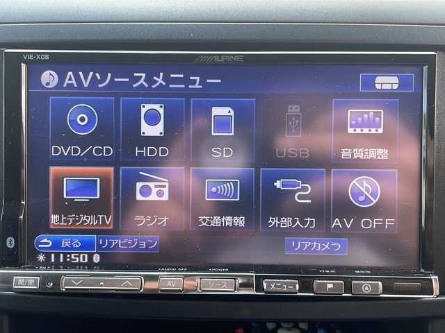 トヨタ ヴェルファイア 2．4Z プラチナセレクション 鹿児島県 2009(平21)年 5.3万km ホワイトパールクリスタルシャイン 社外ナビ/フルセグ/バックカメラ/ステアリングスイッチ/フリップダウンモニター/両側パワースライドドア/クルーズコントロール/パワーバックドア/RS-R車高調/社外20インチAW/社外エアロ/スマートキー