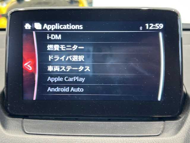 マツダ ＣＸ－３ 15S 100周年特別記念車 埼玉県 2020(令2)年 2.6万km スノーフレイクホワイトパールマイカ スマートシティブレーキサポート/純正メーカーナビ/ CD/DVD/BT/USB/フルセグ/全方位カメラ/レーダークルーズコントロール/LEDヘッドライト/革シート/シートヒーター/純正18インチアルミホイール/パドルシフト/ステアリングヒーター/ETC/スマートキー/禁煙車