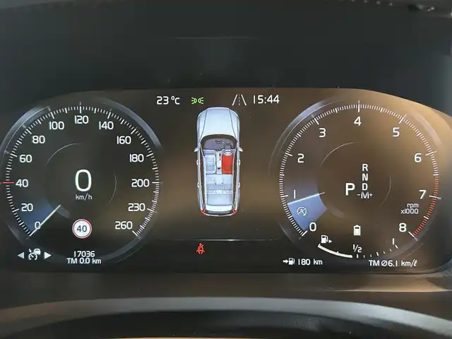 ボルボ Ｖ６０ クロスカントリー B5 AWD プロ 道央・札幌 2021(令3)年 1.7万km ベージュＭ メタリックペイント/電動パノラマガラスサンルーフ/クライメートパッケージ/　・ステアリングホイールヒーター/　・リアシートヒーター/　・ウォッシャー一体型フロントワイパー/harman/kardonサラウンド/インテリセーフ/純正HDDナビ/フルセグTV/USB/Bluetooth/360°カメラ/ワイヤレスチャージング/ナッパレザーシート/シートヒーター/シートベンチレーション/パワーテールゲート