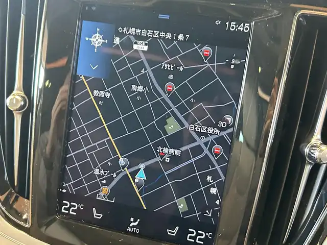 ボルボ Ｖ６０ クロスカントリー B5 AWD プロ 道央・札幌 2021(令3)年 1.7万km ベージュＭ メタリックペイント/電動パノラマガラスサンルーフ/クライメートパッケージ/　・ステアリングホイールヒーター/　・リアシートヒーター/　・ウォッシャー一体型フロントワイパー/harman/kardonサラウンド/インテリセーフ/純正HDDナビ/フルセグTV/USB/Bluetooth/360°カメラ/ワイヤレスチャージング/ナッパレザーシート/シートヒーター/シートベンチレーション/パワーテールゲート