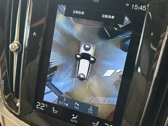 ボルボ Ｖ６０ クロスカントリー B5 AWD プロ 道央・札幌 2021(令3)年 1.7万km ベージュＭ メタリックペイント/電動パノラマガラスサンルーフ/クライメートパッケージ/　・ステアリングホイールヒーター/　・リアシートヒーター/　・ウォッシャー一体型フロントワイパー/harman/kardonサラウンド/インテリセーフ/純正HDDナビ/フルセグTV/USB/Bluetooth/360°カメラ/ワイヤレスチャージング/ナッパレザーシート/シートヒーター/シートベンチレーション/パワーテールゲート