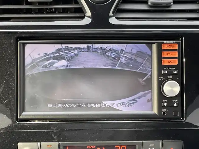 日産 セレナ ハイウェイスター Sハイブリッド 福岡県 2014(平26)年 6.9万km タイガーアイブラウン 純正7型SDナビ（フルセグ/CD）エマージェンシーブレーキ両側パワスラクルコンETCUSBポート純正LEDヘッドライト純正フロアマット純正16インチアルミホイールスマートキープッシュスタート