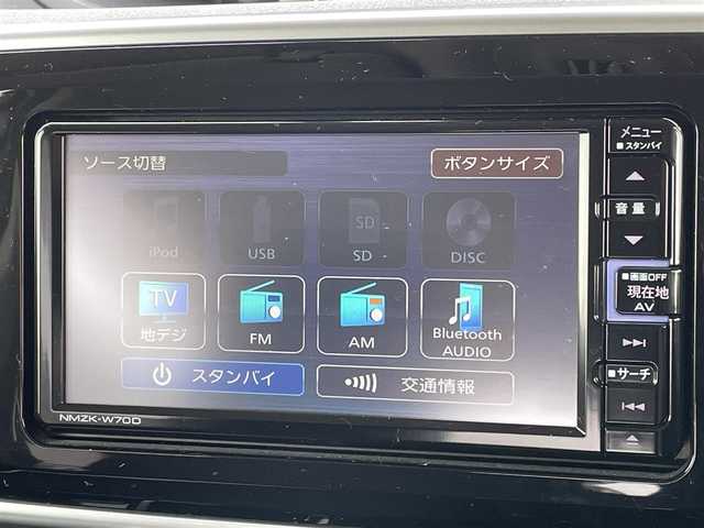 ダイハツ ムーヴ キャンバス G ブラックインテリア リミテッド SAⅢ 道央・札幌 2020(令2)年 6.8万km スムースグレーマイカメタリック/ブラックマイカメタリック 2トーン ４WD/ワンオーナー/純正ディーラーOPナビ/CD/DVD/BT/フルセグ/スマートアシストIII/衝突被害軽減ブレーキ/横滑り防止装置/レーンキープアシスト/リヤコーナーセンサー/パノラマモニター/ドライブレコーダー/アイドリングストップ/PWRMODE/両側パワースライドドア/革巻きステアリング/ステアリングリモコン/プッシュスタート/スマートキー/LEDヘッドライト/オートライト/オートハイビーム/フォグランプ/電動格納ミラー/純正フロアマット/ドアバイザー/スペアキー/純正エンジンスターター