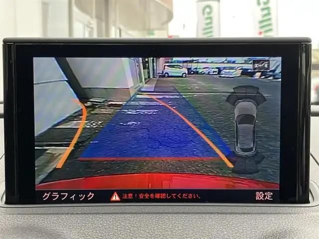 アウディ Ａ３ スポーツバック 1．4 TFSI 山口県 2015(平27)年 3.3万km ブリリアントレッド 純正ナビ＆フルセグTV/　　＆バックカメラ/アウディプレセンス/純正16インチアルミ/HIDオートライト/アダプティブ/　クルーズコントロール