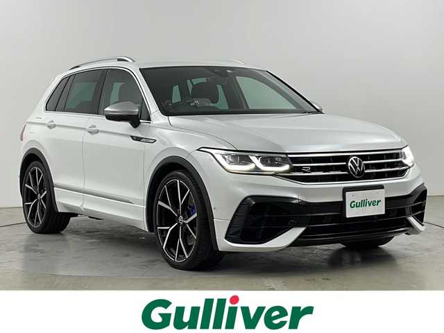 フォルクスワーゲン ティグアン R 道央・札幌 2022(令4)年 4万km パール ・４ＷＤ/・HUD/・デジタルメータークラスター/・ドライビングプロファイリングＤＣＣ/・アクティブクルーズコントロール/・純正メモリナビ/・bluetooth/・全方位カメラ/・社外ダウンサス/・社外メーター（ブースト計＆電圧計）/・ビルトインETC2.0/・パドルシフト/・オートハイビーム/・ステアリングヒーター/・前席パワーシート（ヒーター付）/・後席シートヒーター/・パワーバックドア