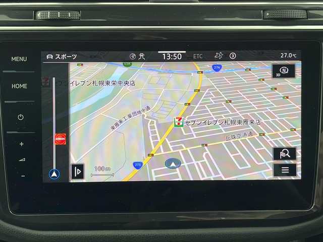 フォルクスワーゲン ティグアン R 道央・札幌 2022(令4)年 4万km パール ・４ＷＤ/・HUD/・デジタルメータークラスター/・ドライビングプロファイリングＤＣＣ/・アクティブクルーズコントロール/・純正メモリナビ/・bluetooth/・全方位カメラ/・社外ダウンサス/・社外メーター（ブースト計＆電圧計）/・ビルトインETC2.0/・パドルシフト/・オートハイビーム/・ステアリングヒーター/・前席パワーシート（ヒーター付）/・後席シートヒーター/・パワーバックドア