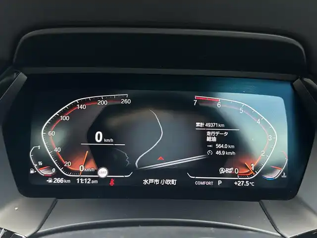 ＢＭＷ Ｚ４ sDrive20i Mスポーツ 茨城県 2021(令3)年 5万km サファイアブラックP イノベーションＰＫＧ　/・ＨＵＤ　/・アダプティブＬＥＤ/・ハイビームアシスタント/アンビエントライト　/茶革　/シートヒーター　/Ｍ付ＰＷシート　/ドライビングアシスト/・衝突軽減回避/被害軽減ブレーキ　/・ＡＣＣ　/・ＬＤＷ　/・ＬＣＷ　/・CTW/Ｂカメラ　/ＰＤＣ　/ナビ　/ＣａｒＰｌａｙ　/ＢＴ　/USB/ドラレコ/ETC2.0/パドルシフト/ワイヤレス充電/禁煙車