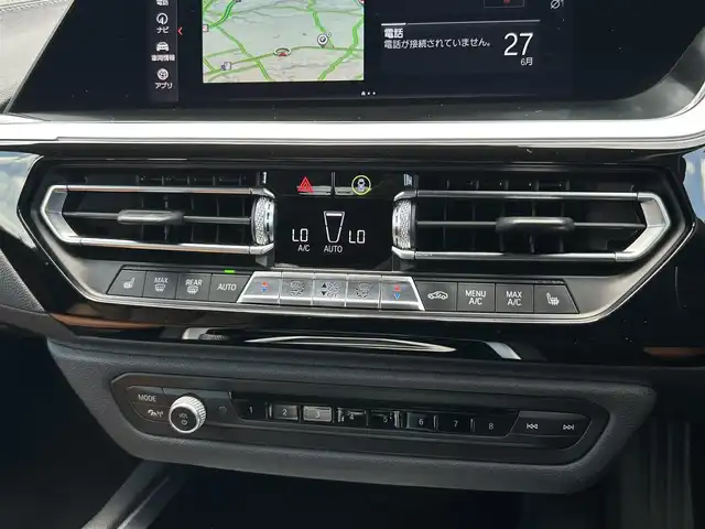 ＢＭＷ Ｚ４ sDrive20i Mスポーツ 茨城県 2021(令3)年 5万km サファイアブラックP イノベーションＰＫＧ　/・ＨＵＤ　/・アダプティブＬＥＤ/・ハイビームアシスタント/アンビエントライト　/茶革　/シートヒーター　/Ｍ付ＰＷシート　/ドライビングアシスト/・衝突軽減回避/被害軽減ブレーキ　/・ＡＣＣ　/・ＬＤＷ　/・ＬＣＷ　/・CTW/Ｂカメラ　/ＰＤＣ　/ナビ　/ＣａｒＰｌａｙ　/ＢＴ　/USB/ドラレコ/ETC2.0/パドルシフト/ワイヤレス充電/禁煙車