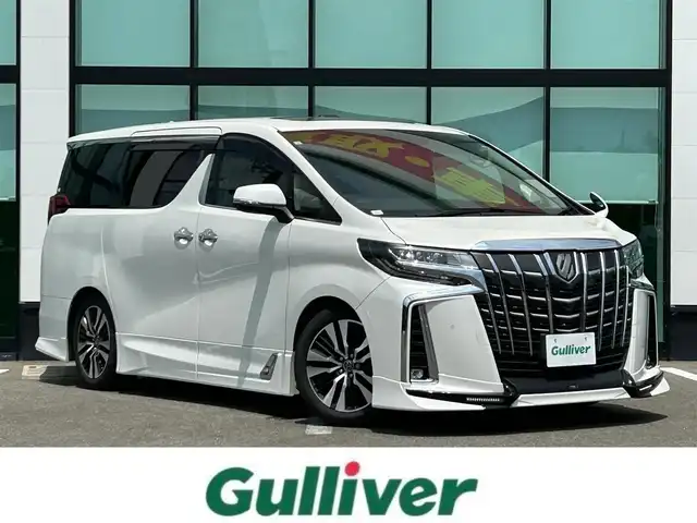 トヨタ アルファード S Cパッケージ 和歌山県 2019(平31)年 6.8万km ホワイトパールクリスタルシャイン 後期型モデル/アルパインナビ/アルパインフリップダウンモニター/サンルーフ/革巻きステアリング/ステアリングヒーター/両側パワースライドドア/パワーバックドア/TRDフロントスポイラー/TRDサイドスカート/TRDリアスポイラー/TRD4本出しマフラー/トヨタセーフティセンス/三眼LEDヘッドライト/BLITZサス/シートヒーター/シートベンチレーション