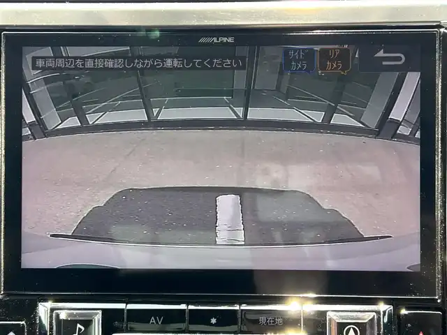 トヨタ アルファード S Cパッケージ 和歌山県 2019(平31)年 6.8万km ホワイトパールクリスタルシャイン 後期型モデル/アルパインナビ/アルパインフリップダウンモニター/サンルーフ/革巻きステアリング/ステアリングヒーター/両側パワースライドドア/パワーバックドア/TRDフロントスポイラー/TRDサイドスカート/TRDリアスポイラー/TRD4本出しマフラー/トヨタセーフティセンス/三眼LEDヘッドライト/BLITZサス/シートヒーター/シートベンチレーション