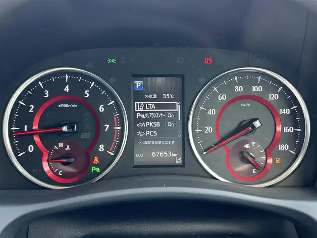 トヨタ アルファード S Cパッケージ 和歌山県 2019(平31)年 6.8万km ホワイトパールクリスタルシャイン 後期型モデル/アルパインナビ/アルパインフリップダウンモニター/サンルーフ/革巻きステアリング/ステアリングヒーター/両側パワースライドドア/パワーバックドア/TRDフロントスポイラー/TRDサイドスカート/TRDリアスポイラー/TRD4本出しマフラー/トヨタセーフティセンス/三眼LEDヘッドライト/BLITZサス/シートヒーター/シートベンチレーション
