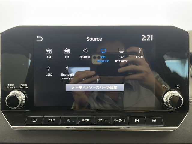 三菱 アウトランダー ＰＨＥＶ G 栃木県 2023(令5)年 0.6万km ホワイトダイヤモンド ワンオーナー/純正ナビ/（AM/FM/USB/Bluetooth/フルセグTV）/アラウンドビューモニター/クルーズコントロール追従あり/横滑り防止/パドルシフト/ハンドルアシスト/レーンキープ/前方衝突防止支援/後方衝突防止支援/踏み間違い衝突防止アシスト/パーキングアシスト/パワーバックドア/オートホールド/ハンドルヒーター/シートヒーター（運転席/助手席）/置くだけ充電/ETC/オートライト/オートマチックハイビーム/フォグランプ/電格ミラー/スペアキー×１/POWERモード/ECOモード/NORMALモード/TARMACモード/GRAVELモード/SNOWモード/MUDモード/保証書/取扱説明書/充電ケーブルあり