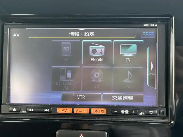 日産 モコ X 大阪府 2014(平26)年 11万km スノーパールホワイト 純正SDナビ/（フルセグTV・CD）/バックカメラ/横滑り防止システム/純正１４インチAW/ETC/ドライブレコーダー前後/保証書/取扱説明書