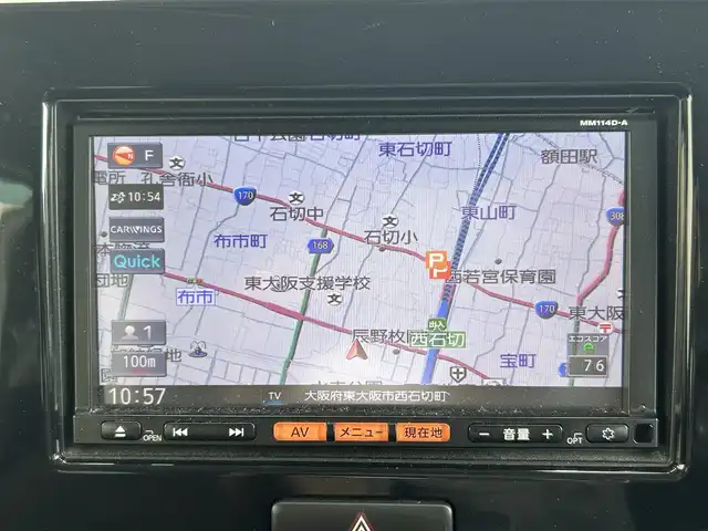 日産 モコ X 大阪府 2014(平26)年 11万km スノーパールホワイト 純正SDナビ/（フルセグTV・CD）/バックカメラ/横滑り防止システム/純正１４インチAW/ETC/ドライブレコーダー前後/保証書/取扱説明書