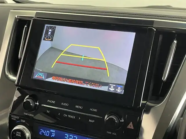 トヨタ アルファードハイブリット SR Cパッケージ 埼玉県 2022(令4)年 4.7万km スパークリングブラックパールクリスタルシャイン 純正ディスプレイオーディオ　フリップダウンモニター　バックカメラ　ＢＳＭ　ＤＶＤ再生　ビルトインＥＴＣ２．０　前後ドライブレコーダー　デジタルインナーミラー　ステアリングヒーター　ＡＣ１００Ｖ　地デジ