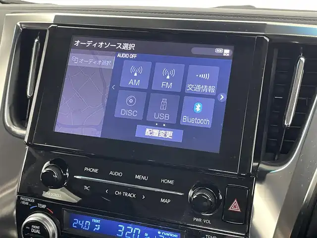 トヨタ アルファードハイブリット SR Cパッケージ 埼玉県 2022(令4)年 4.7万km スパークリングブラックパールクリスタルシャイン 純正ディスプレイオーディオ　フリップダウンモニター　バックカメラ　ＢＳＭ　ＤＶＤ再生　ビルトインＥＴＣ２．０　前後ドライブレコーダー　デジタルインナーミラー　ステアリングヒーター　ＡＣ１００Ｖ　地デジ