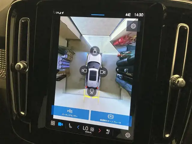 ボルボ ボルボ ＸＣ４０ アルティメット B4 AWDダークED 熊本県 2023(令5)年 1.7万km パール 純正ナビ/Bluetooth接続/バックカメラ/スマートキー/プッシュスタート/ETC/前後ドライブレコーダー/harman/kardonサウンド/D席/N席パワーシート/ハーフレザーシート/シートヒーター/ステアリングヒーター/アダプティブクルーズコントロール/衝突被害軽減ブレーキ/パークアシスト/リアクロストラフィックアラート/ブラインドスポットモニター/ドライバーアシスタンス/レーンアシスタンス/Pilot Assist/純正LEDヘッドライト/純正LEDフォグランプ/パワーバックドア
