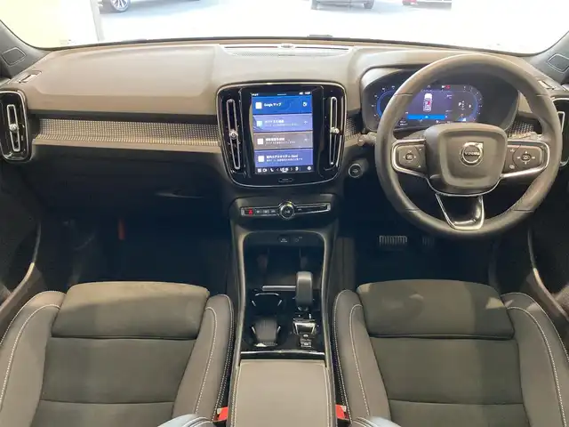 ボルボ ボルボ ＸＣ４０ アルティメット B4 AWDダークED 熊本県 2023(令5)年 1.7万km パール 純正ナビ/Bluetooth接続/バックカメラ/スマートキー/プッシュスタート/ETC/前後ドライブレコーダー/harman/kardonサウンド/D席/N席パワーシート/ハーフレザーシート/シートヒーター/ステアリングヒーター/アダプティブクルーズコントロール/衝突被害軽減ブレーキ/パークアシスト/リアクロストラフィックアラート/ブラインドスポットモニター/ドライバーアシスタンス/レーンアシスタンス/Pilot Assist/純正LEDヘッドライト/純正LEDフォグランプ/パワーバックドア