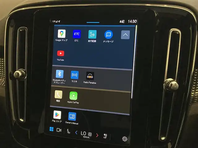 ボルボ ボルボ ＸＣ４０ アルティメット B4 AWDダークED 熊本県 2023(令5)年 1.7万km パール 純正ナビ/Bluetooth接続/バックカメラ/スマートキー/プッシュスタート/ETC/前後ドライブレコーダー/harman/kardonサウンド/D席/N席パワーシート/ハーフレザーシート/シートヒーター/ステアリングヒーター/アダプティブクルーズコントロール/衝突被害軽減ブレーキ/パークアシスト/リアクロストラフィックアラート/ブラインドスポットモニター/ドライバーアシスタンス/レーンアシスタンス/Pilot Assist/純正LEDヘッドライト/純正LEDフォグランプ/パワーバックドア