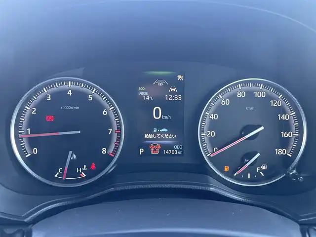 トヨタ ノア S－G 福島県 2023(令5)年 1.5万km アティチュードブラックマイカ トヨタセーフティセンス/プリクラッシュセーフティ/レーントレーシングアシスト/レーンディパーチャーアラート/レーダークルーズコントロール/アダプティブハイビームシステム/純正ディスプレイオーディオ/【BT/Miracast/ナビ機能】/バックカメラ/片側パワースライドドア/ドライブレコーダー/リアドアシェード/LEDオートライト/LEDフォグランプ/社外フロアマット/純正ドアバイザー