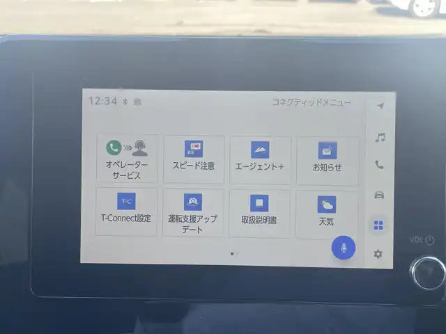 トヨタ ノア S－G 福島県 2023(令5)年 1.5万km アティチュードブラックマイカ トヨタセーフティセンス/プリクラッシュセーフティ/レーントレーシングアシスト/レーンディパーチャーアラート/レーダークルーズコントロール/アダプティブハイビームシステム/純正ディスプレイオーディオ/【BT/Miracast/ナビ機能】/バックカメラ/片側パワースライドドア/ドライブレコーダー/リアドアシェード/LEDオートライト/LEDフォグランプ/社外フロアマット/純正ドアバイザー