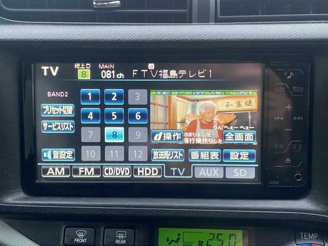 トヨタ アクア S 福島県 2014(平26)年 8.4万km 白 純正SDナビ/（DVD/AM/FM/HDD)/フルセグTV/バックカメラ/LEDヘッドライト/オートライト/アイドリングストップ/プッシュスタート/スマートキー/スペアキー/ETC/純正フロアマット/保証書/記録簿/取扱説明書
