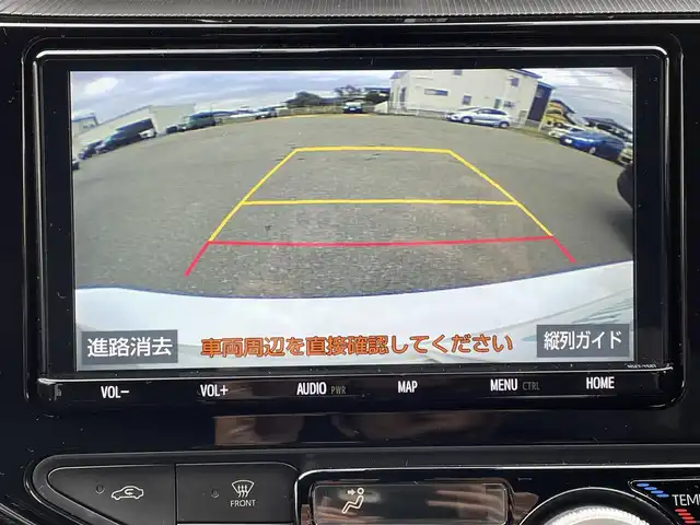 トヨタ アクア G GRスポーツ 兵庫県 2018(平30)年 4.6万km ホワイトパールクリスタルシャイン 純正9インチナビ/Bluetooth接続/フルセグ/バックカメラ/ETC/シートヒーター/ハーフレザーシート/LEDヘッドライト/オートハイビーム/衝突軽減ブレーキ/純正フロアマット/レーンキープアシスト/スマートキー