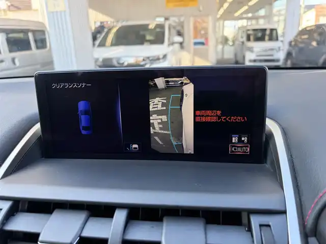 レクサス ＮＸ 300 Fスポーツ 神奈川県 2018(平30)年 7.9万km ホワイトノーヴァガラスフレーク ワンオーナー/純正ナビ/フルセグテレビ/三眼LEDヘッドライト/ブラインドモニター/クルーズコントロール/パワーバックドア/ETC