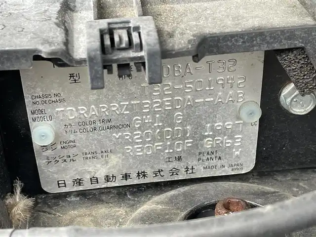 日産 エクストレイル 20X エマージェンシーブレーキ 佐賀県 2014(平26)年 12.3万km ダイヤモンドブラック 純正SDナビゲーション/・フルセグTV/CD/DVD/USB/Bluetooth/アラウンドビューモニター/前後ドライブレコーダー/ビルトインETC/デジタルインナーミラー/ミラーヒーター/合皮シート/DN席シートヒーター/ISOFIX対応/革巻きステアリング/ステアリングリモコン/純正17インチアルミホイール/純正LEDヘッドライト/純正フォグランプ/純正フロアマット/純正ドアバイザ―/新車保証書/取扱説明書/スペアキー１本/日産セーフティシールド/・クルーズコントロール/・エマージェンシーブレーキ/・レーンディパーチャーワーニング/・後側方車両検知警報/・ふらつき警報