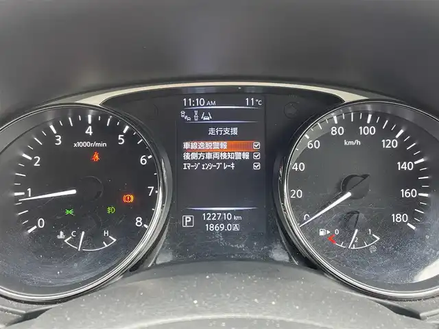 日産 エクストレイル 20X エマージェンシーブレーキ 佐賀県 2014(平26)年 12.3万km ダイヤモンドブラック 純正SDナビゲーション/・フルセグTV/CD/DVD/USB/Bluetooth/アラウンドビューモニター/前後ドライブレコーダー/ビルトインETC/デジタルインナーミラー/ミラーヒーター/合皮シート/DN席シートヒーター/ISOFIX対応/革巻きステアリング/ステアリングリモコン/純正17インチアルミホイール/純正LEDヘッドライト/純正フォグランプ/純正フロアマット/純正ドアバイザ―/新車保証書/取扱説明書/スペアキー１本/日産セーフティシールド/・クルーズコントロール/・エマージェンシーブレーキ/・レーンディパーチャーワーニング/・後側方車両検知警報/・ふらつき警報