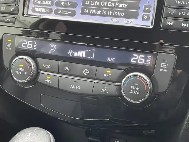 日産 エクストレイル 20X エマージェンシーブレーキ 佐賀県 2014(平26)年 12.3万km ダイヤモンドブラック 純正SDナビゲーション/・フルセグTV/CD/DVD/USB/Bluetooth/アラウンドビューモニター/前後ドライブレコーダー/ビルトインETC/デジタルインナーミラー/ミラーヒーター/合皮シート/DN席シートヒーター/ISOFIX対応/革巻きステアリング/ステアリングリモコン/純正17インチアルミホイール/純正LEDヘッドライト/純正フォグランプ/純正フロアマット/純正ドアバイザ―/新車保証書/取扱説明書/スペアキー１本/日産セーフティシールド/・クルーズコントロール/・エマージェンシーブレーキ/・レーンディパーチャーワーニング/・後側方車両検知警報/・ふらつき警報