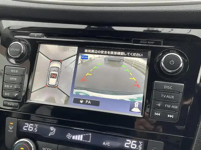 日産 エクストレイル 20X エマージェンシーブレーキ 佐賀県 2014(平26)年 12.3万km ダイヤモンドブラック 純正SDナビゲーション/・フルセグTV/CD/DVD/USB/Bluetooth/アラウンドビューモニター/前後ドライブレコーダー/ビルトインETC/デジタルインナーミラー/ミラーヒーター/合皮シート/DN席シートヒーター/ISOFIX対応/革巻きステアリング/ステアリングリモコン/純正17インチアルミホイール/純正LEDヘッドライト/純正フォグランプ/純正フロアマット/純正ドアバイザ―/新車保証書/取扱説明書/スペアキー１本/日産セーフティシールド/・クルーズコントロール/・エマージェンシーブレーキ/・レーンディパーチャーワーニング/・後側方車両検知警報/・ふらつき警報