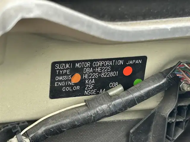 スズキ ラパン ショコラ G 宮崎県 2013(平25)年 11.9万km アーバンブラウンパールメタリック じしゃロン宮崎店成約済み//ナビ(MDV-L500)//TV/CD/DVD//オートライト//ETC//社外フロアマット//社外アルミホイール//ドアバイザー//取説/保証書//スペアキー×１